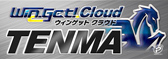 ウィンゲットクラウド TENMA